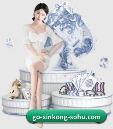 go-xinkong-sohu.com APP 界面