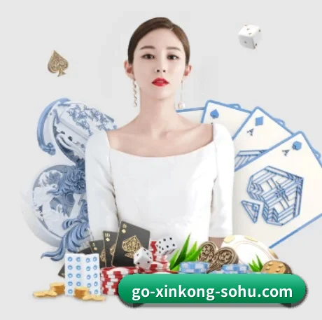 go-xinkong-sohu.com APP