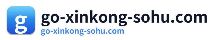 go-xinkong-sohu.com